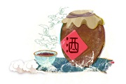 2011年贵州十大名酒排行榜